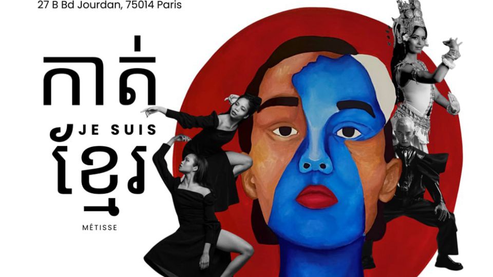 3_5_2024_french_khmer_artist_explores_two_worlds_.jpg