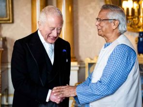 Bangladesh Chief Adviser Yunus receives the Harmony Award from King Charles