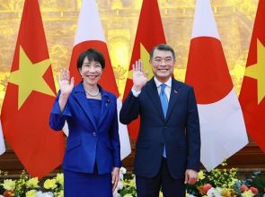 Vietnam, Japan push for more substantive, effective ties