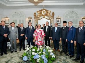 Vietnam ready to work with ASEAN to support Myanmar: FM
