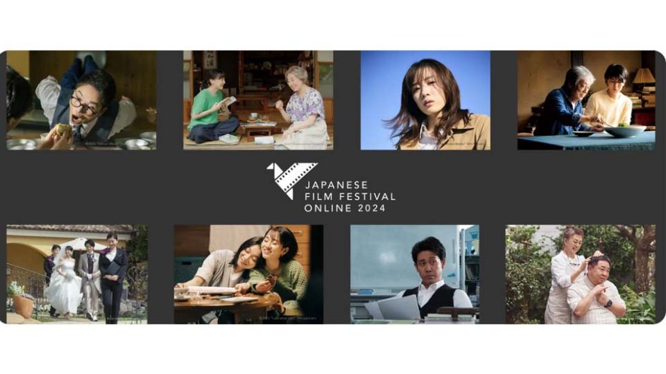5_6_2024_japanese_film_festival_1.jpg