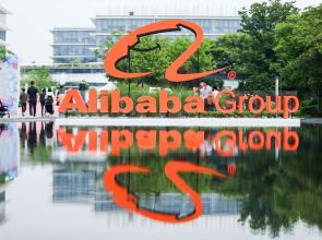 Alibaba announces historic restructuring