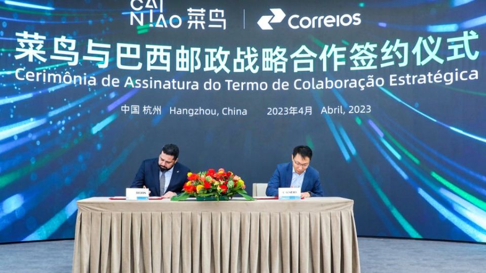 Alibaba's Logistics Unit Cainiao Signs Deal With Brazil Post - Asia ...