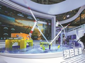 Shanghai event shines spotlight on evolution of Chinese brands
