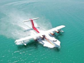 Decks cleared for delivery of China’s indigenous AG600 seaplane