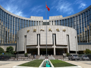 China to set up international operation center for digital currency