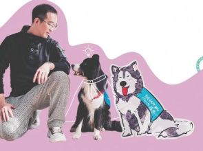 Furry pals: Therapy animals play growing role in mental health care across China