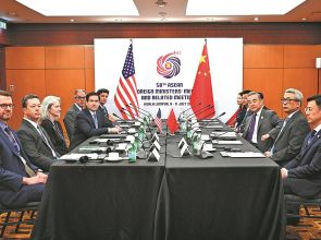Top China-US diplomats meet in Malaysia, agree to strengthen communication