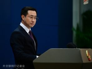 China condemns Japan PM Takaichi’s Taiwan remarks
