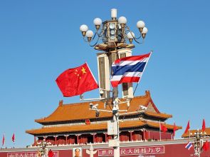 Thai king makes state visit to China as bilateral cooperation enhanced across sectors