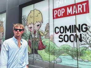 Chinese brands bring a new buzz to New York’s Times Square