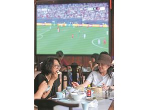 Traditional Chinese tea ritual embraces World Cup flavour