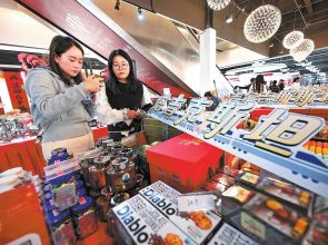 Collaboration between China, Central Asian nations expected to expand