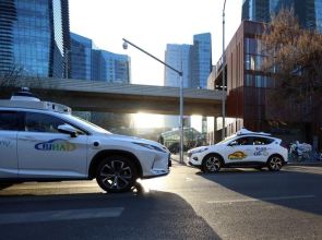 Robotaxis in Beijing open new chapter of intelligent transport