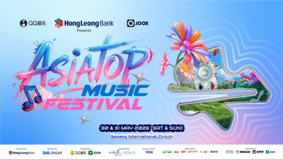 763814-HL-Bank-Singapore-Offers-.png