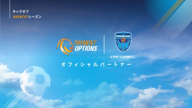 768973-Yokohama-FC-webwhite-JP-j.jpeg