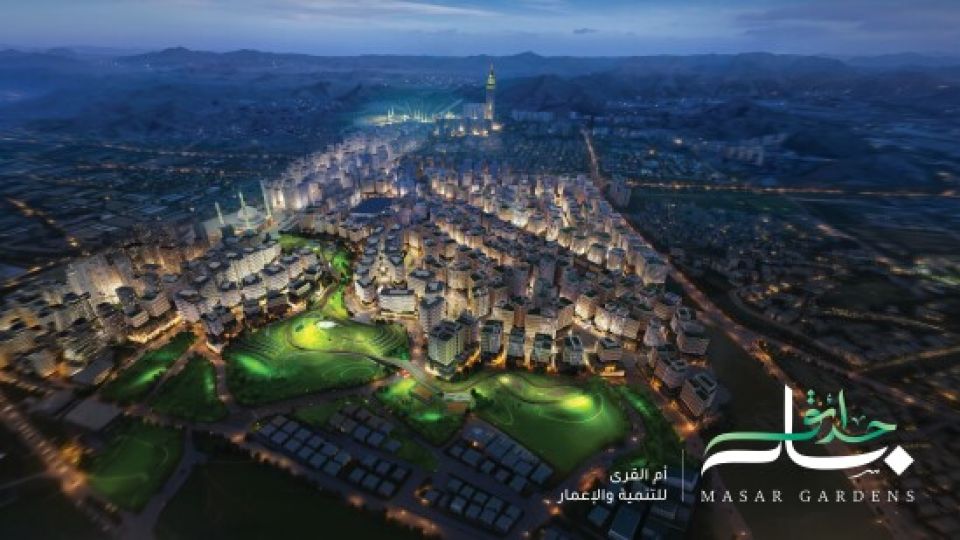 771388-Masar-Gardens-jpg-jpeg-55.jpeg
