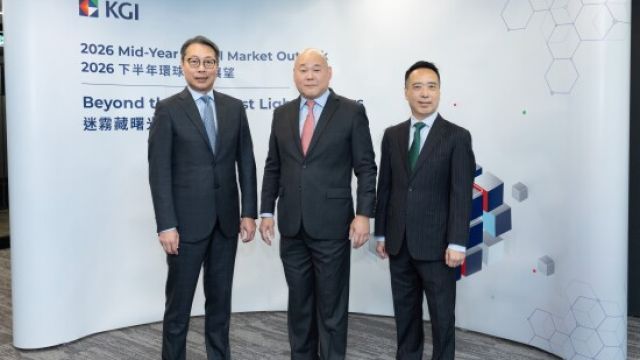 773873-KGI-Group-photo-jpg-550x.jpeg