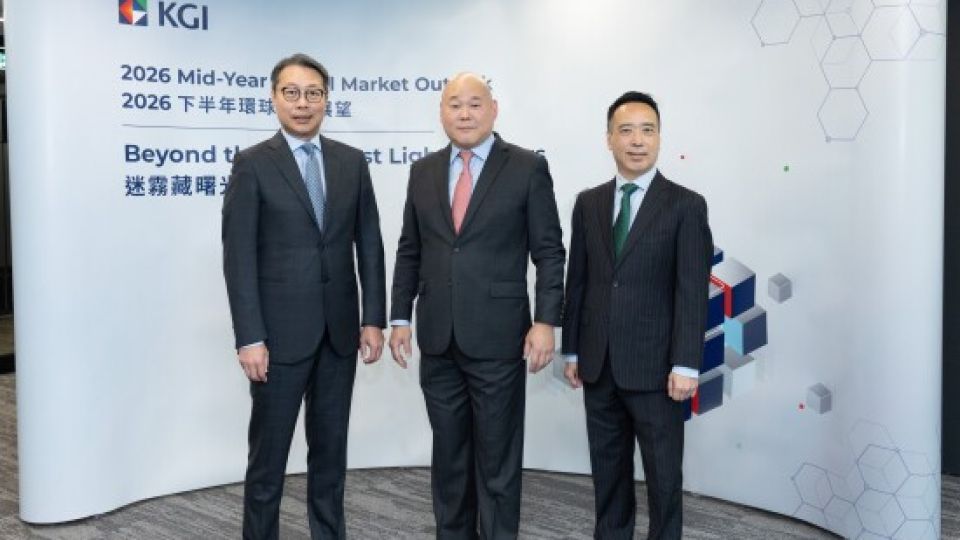 773873-KGI-Group-photo-jpg-550x.jpeg