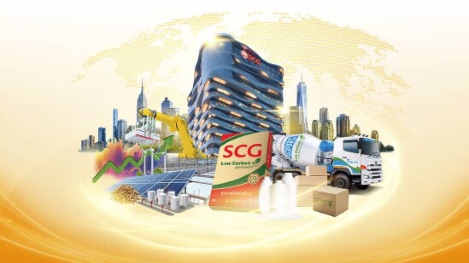784352-SCG-and-ASEAN-Strengthen-.jpeg