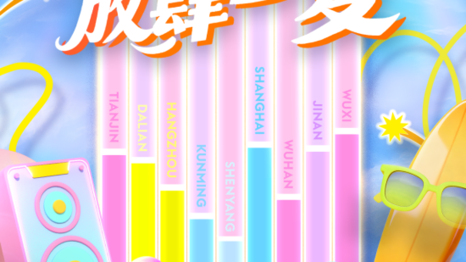 787684-Photo-1-central-mkt-kv-pn.png