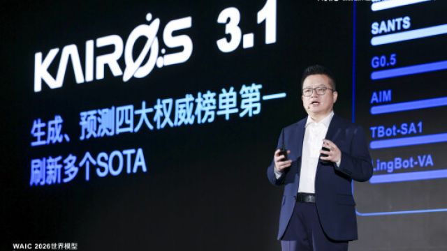788419-ACE-ROBOTICS-Chairman-Wan.jpeg