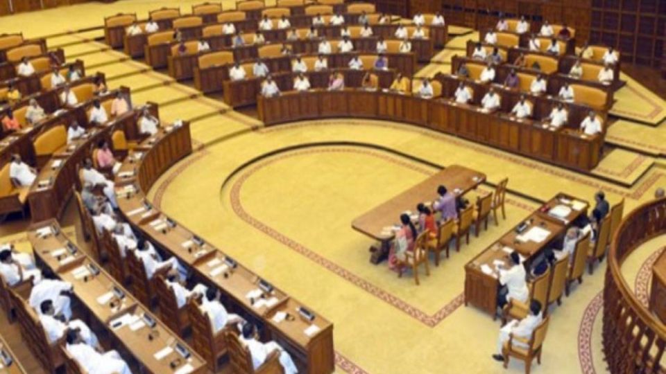 7th-Session-of-Kerala-Assembly-begins-on-Monday-1.jpeg