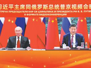 Sino-Russian relations enter new stage of growth: Chinese President Xi