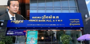 Cambodian national bank suspends Prince Bank services after founder arrested and deported to China