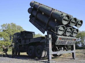 Japan planning new defence export support body