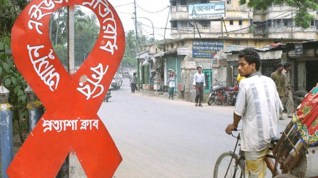 AFP__20061130__HKG2003082054964__v5__MidRes__BangladeshHivAidsBillboard.jpg