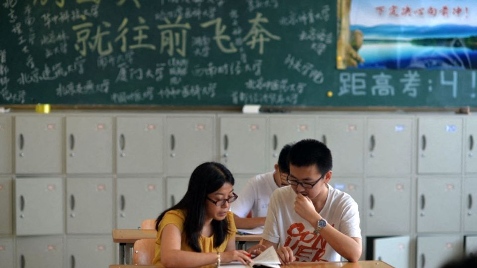 AFP__20140606__Hkg9898308__v2__MidRes__ChinaEducationExam.jpg