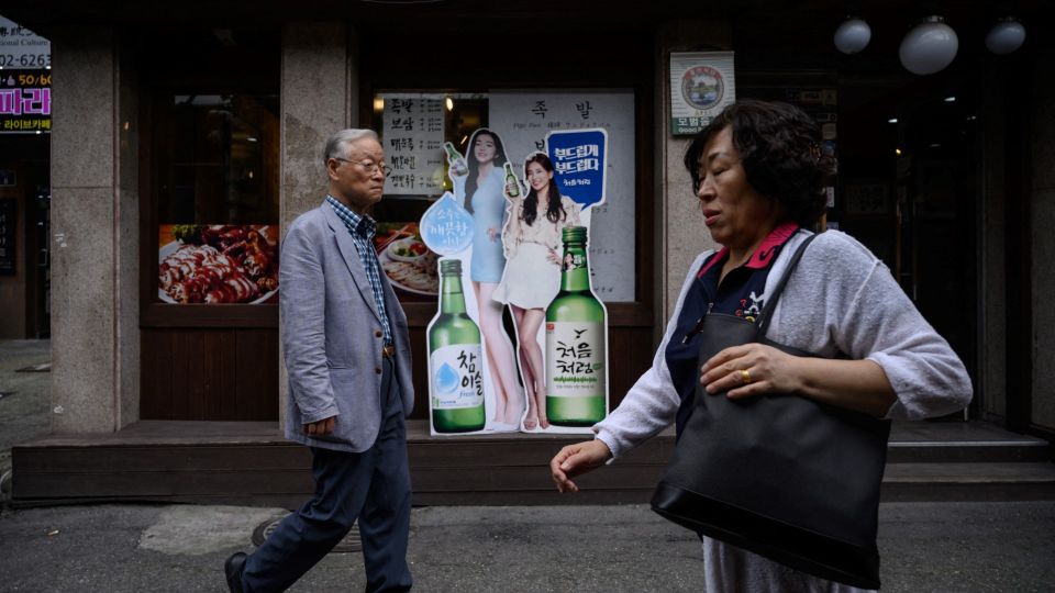 AFP__20190920__1KG0Y1__v1__Preview__SkoreaSocietyPopulationAge.jpg