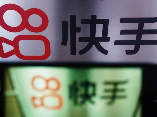 ‘Has Kuaishou gone mad?’: Cyberattack floods Chinese video platform with explicit content