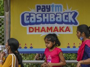 India, Nepal launch cross-border remittance linkage for instant digital payments