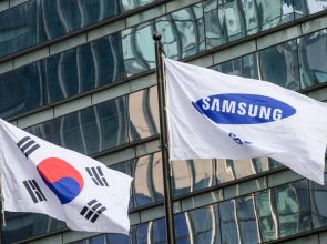 ‘Chaebol’ marriages shift: South Korea’s young scions marry within business circles, not politics