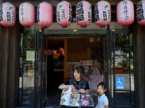 Experts say tense China-Japan ties putting business in danger