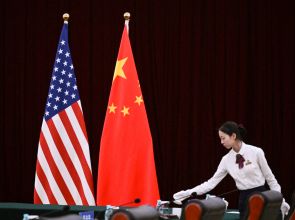 China tops US in global favourability for first time: Pew survey