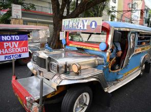 Philippine jeepneys as a social space