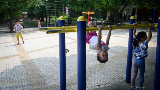 AFP__20240704__362N3QF__v1__MidRes__ChinaLifestyle.jpg