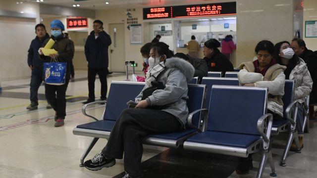 AFP__20250110__36TE6PH__v1__MidRes__ChinaHealth.jpg