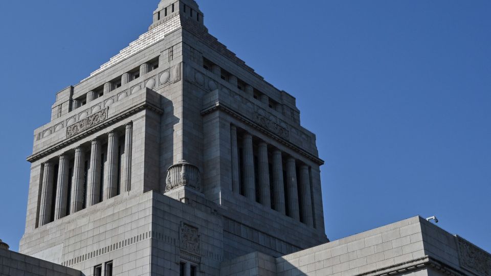 AFP__20250124__36VR9UZ__v1__MidRes__JapanPolitics.jpg