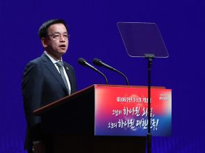 South Korea’s top policymakers to visit US next week amid push for tariff relief