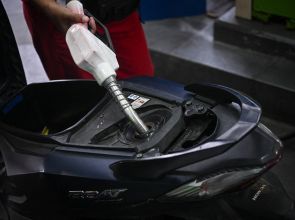 UK, Taiwan, Vietnam eye Indonesia’s upcoming oil and gas bids