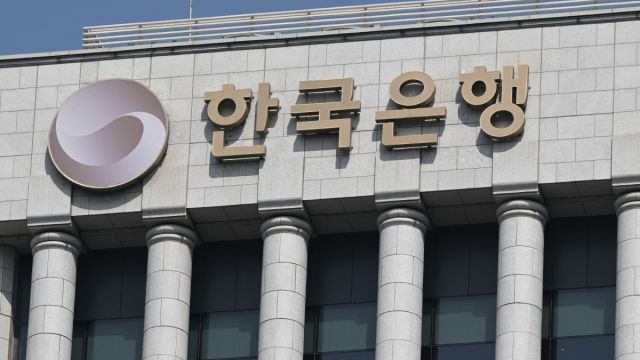 AFP__20250424__43AN7G7__v1__Preview__SkoreaEconomyGrowth.jpg
