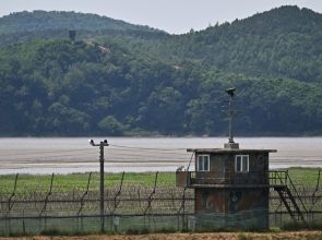 North Korea spy agency’s expansion signals new stance towards South Korea
