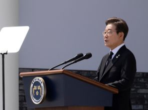 With G7 on horizon, South Korean President Lee Jae-myung races to fill key posts at home