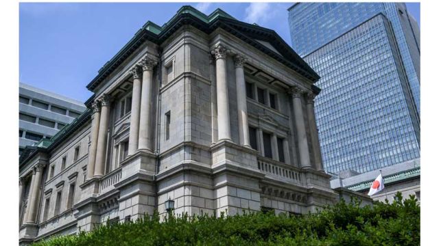AFP__20250616__62HE7G2__v1__MidRes__JapanEconomyBankBoj.jpg