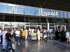 Iran partially reopens airspace after ceasefire with Israel: state media