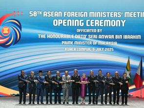 ASEAN reaffirms commitment to keep Southeast Asia nuclear-weapon-free